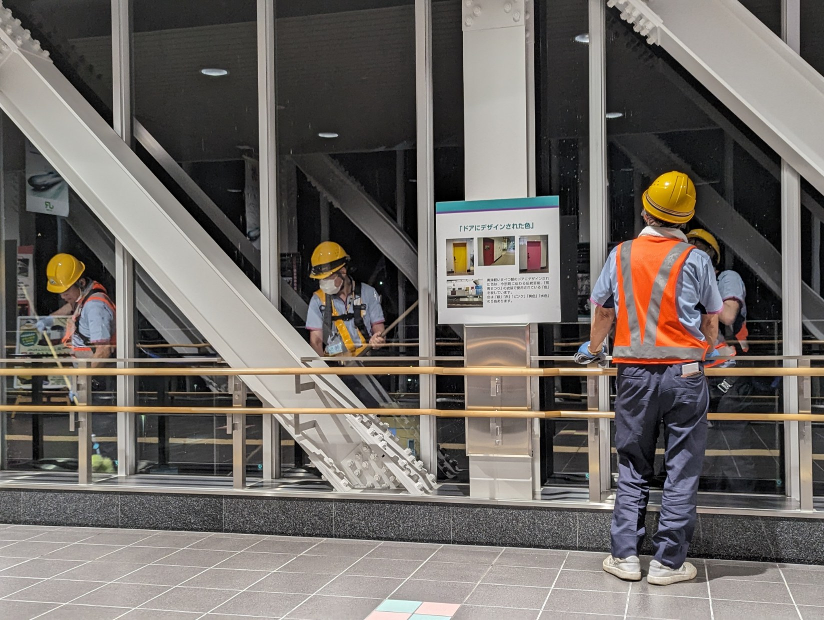 ビルメンテナンス・その他業務